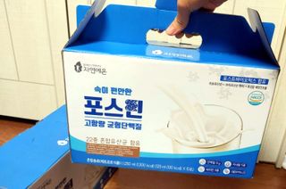 자연에온 마시는 프로틴 고함량 균형단백질 음료 포스틴 125ml 10개입 1BOX — 4점을 준 리뷰어가 2021년 3월 올린 사용 사진