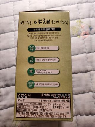 dazzle0818님이 올린 리뷰 사진 2