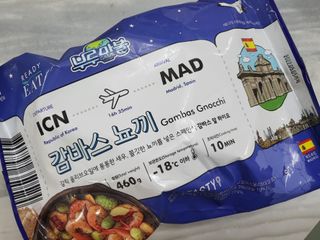 [테이스티나인][레디잇x부루마불] 감바스 뇨끼 460g — 4점을 준 리뷰어가 2022년 5월 올린 사용 사진