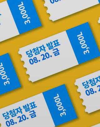 곰같은여우님이 올린 리뷰 사진 3