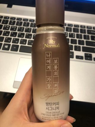 마이노멀 방탄커피 시그니처 2종 Set - 시그니처 5개 + 시그니처 디카페인 5개 — 5점을 준 리뷰어가 2021년 5월 올린 사용 사진