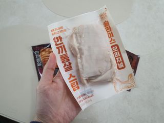 한끼통살 슬라이스 닭가슴살 — 5점을 준 리뷰어가 2023년 2월 올린 사용 사진