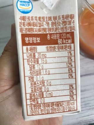 쭈또맘님이 올린 리뷰 사진 4
