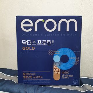 이롬 erom 닥터스 프로틴 골드 — 5점을 준 리뷰어가 2021년 5월 올린 사용 사진
