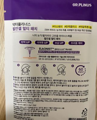 류수연님이 올린 리뷰 사진 3