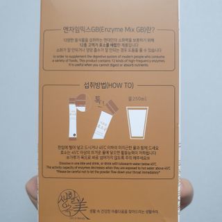 현이님이 올린 리뷰 사진 2