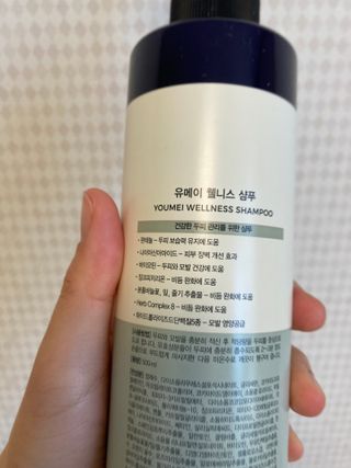 Fullmoon님이 올린 리뷰 사진 2