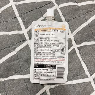 프로밍님이 올린 리뷰 사진 3