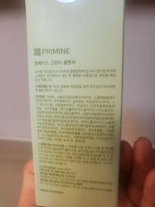 데이지맘님이 올린 리뷰 사진 2