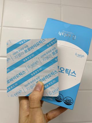 [지셀라] 프로바이오틱스 100억 유산균 보장 (1개월분 / 350mg X 30캡슐) — 5점을 준 리뷰어가 2023년 5월 올린 사용 사진