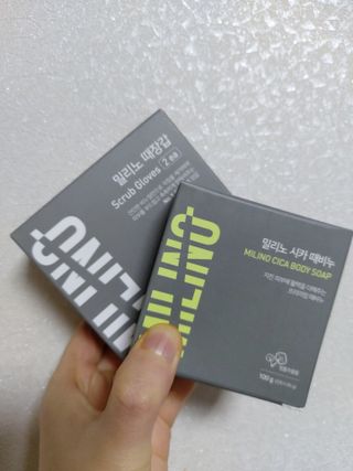 mintblue님이 올린 리뷰 사진 1