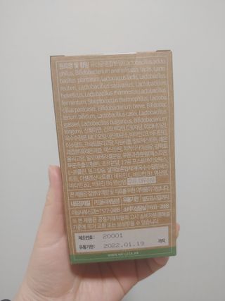절약마미님이 올린 리뷰 사진 2