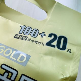 연이님이 올린 리뷰 사진 3