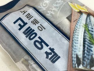 ㈜금호통상 노르웨이 고등어 900g (6~10편) — 5점을 준 리뷰어가 2022년 11월 올린 사용 사진