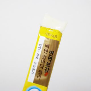 송린깡님이 올린 리뷰 사진 3