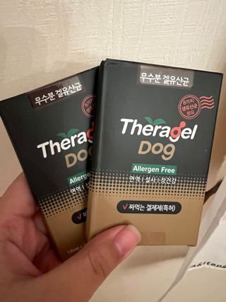코끼리님이 올린 리뷰 사진 1
