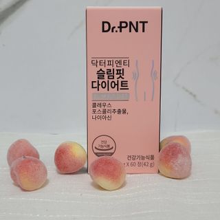 닥터피엔티 [Dr.PNT] 하루 2알로 건강한 다이어트! 한겨울에도 체지방만 쏙~ 슬림핏 다이어트 — 4점을 준 리뷰어가 2023년 2월 올린 사용 사진