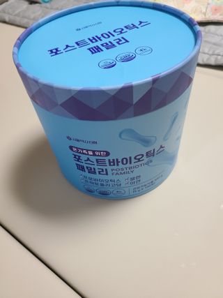 서울약사신협_포스트바이오틱스패밀리_5g x 100포 — 5점을 준 리뷰어가 2021년 5월 올린 사용 사진