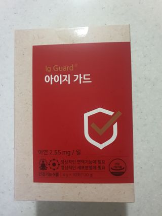 정이님이 올린 리뷰 사진 1
