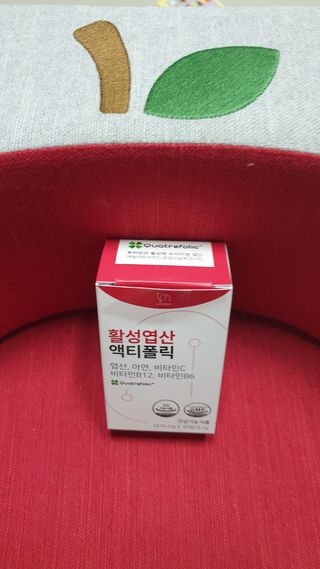 [리노브] 4세대 활성엽산 액티폴릭 270mg x 30정 — 5점을 준 리뷰어가 2022년 10월 올린 사용 사진