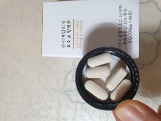 이쁜공주님이 올린 리뷰 사진 3