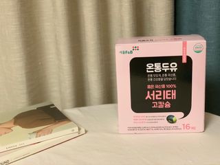 kkyubebe님이 올린 리뷰 사진 4