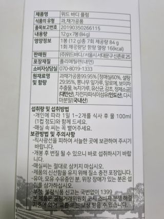 구구자매mom님이 올린 리뷰 사진 2