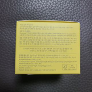 닝닝닝닝닝님이 올린 리뷰 사진 4