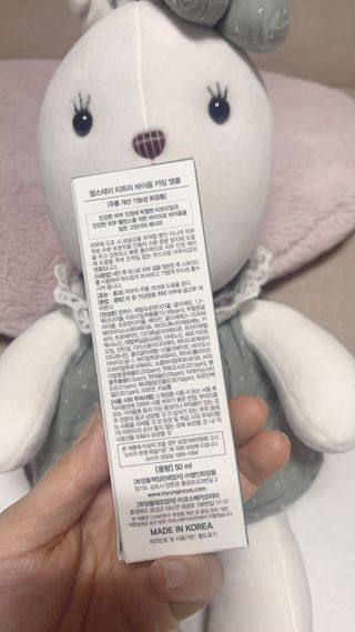 민트티샘님이 올린 리뷰 사진 3