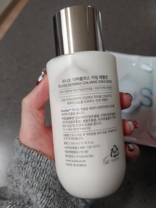 에일리언님이 올린 리뷰 사진 3