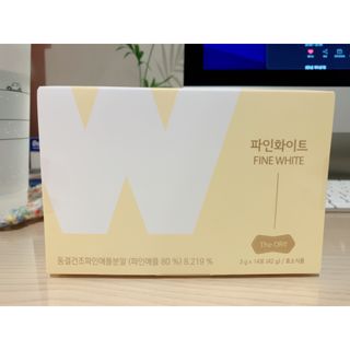 디오르 파인화이트 — 5점을 준 리뷰어가 2022년 1월 올린 사용 사진
