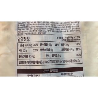 친절한지영씨님이 올린 리뷰 사진 3