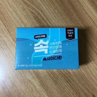 속사이다환 — 4.5점을 준 리뷰어가 2022년 4월 올린 사용 사진