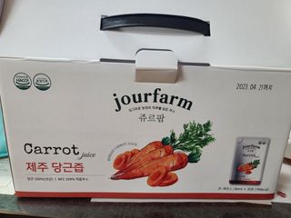 다솜이마마님이 올린 리뷰 사진 1