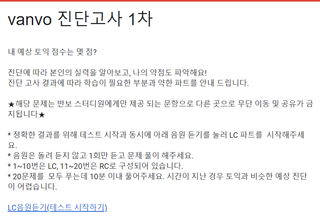 불빛나라님이 올린 리뷰 사진 4