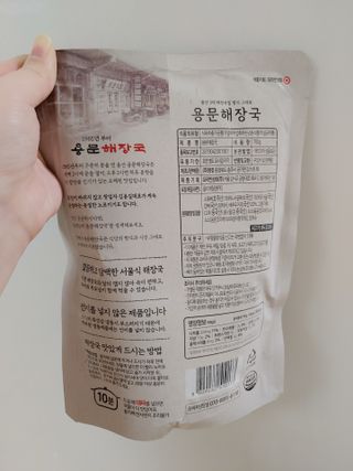 JinKim님이 올린 리뷰 사진 2