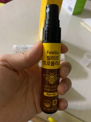 hana님이 올린 리뷰 사진 2
