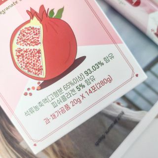 비타앤 석류콜라겐스틱 — 5점을 준 리뷰어가 2021년 5월 올린 사용 사진