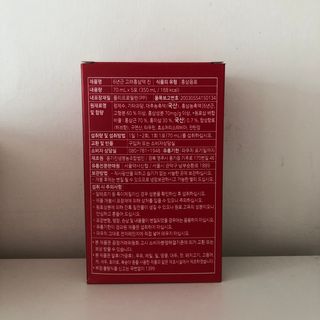 코기코기님이 올린 리뷰 사진 2