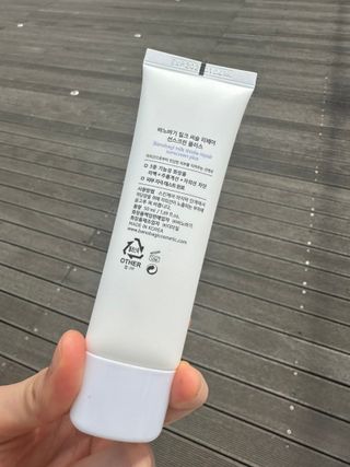 바노바기 코스메틱 바노바기 밀크씨슬 리페어 시카 선스크린 플러스 50ml — 5점을 준 리뷰어가 2023년 3월 올린 사용 사진