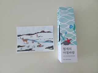 왔다왔어님이 올린 리뷰 사진 1