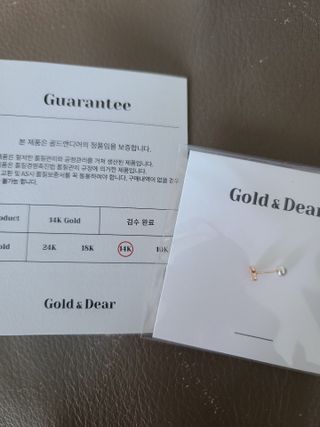 [골드앤디어] 14K 하트 미니 큐빅 피어싱_3color — 5점을 준 리뷰어가 2021년 7월 올린 사용 사진