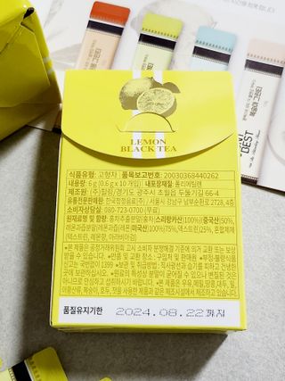 몽베스트 위드더 블랜딩 하우스 _레몬 블랙티 — 5점을 준 리뷰어가 2023년 1월 올린 사용 사진