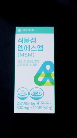 클로이는여행중님이 올린 리뷰 사진 1