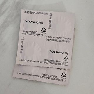 똑맘님이 올린 리뷰 사진 3