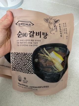 sso님이 올린 리뷰 사진 1