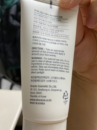 고먐미님이 올린 리뷰 사진 2