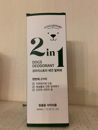 코끼리님이 올린 리뷰 사진 1