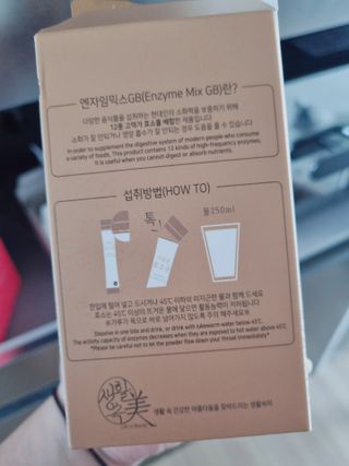 코콩님이 올린 리뷰 사진 3