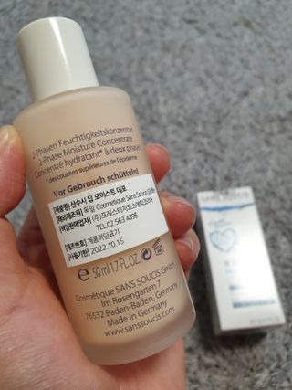 산수시 데포 세럼 수분 물광 비타민 에센스 50ml 기초화장품 — 5점을 준 리뷰어가 2021년 8월 올린 사용 사진